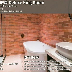 Deluxe King Room